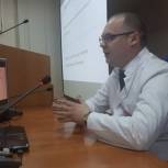 Ростислав Можейко: на вебинарах медики из больниц Ставрополья узнают лучшие практики 