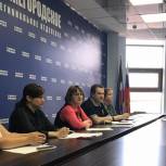 В Нижегородской области откроются партийные семейные приемные