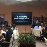 Молодогвардейцы провели викторину для школьников в преддверии 9 Мая