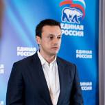 «Единая Россия» проконтролирует, чтобы пожелания бизнеса были учтены при разработке закона о контрольно-надзорной деятельности
