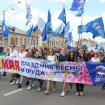 «Единая Россия» приняла участие в праздновании Дня Весны и Труда в Калуге