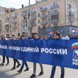Первомайские шествия в Перми объединили 47 тысяч жителей 