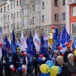 В Мурманске «Единая Россия» приняла участие в Дне весны и труда