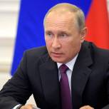 Путин подписал закон о крабовых аукционах