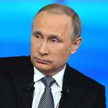 Путин рекомендовал Госдуме доработать и принять закон о фитнес-индустрии