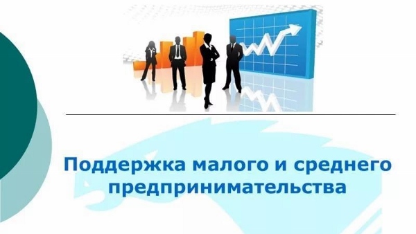 Правительство выделит почти 14 млрд рублей на поддержку фермеров в 83 регионах России