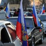 Автопробег, посвященный 74-й годовщине Победы в ВОВ, стартовал в Воронежской области
