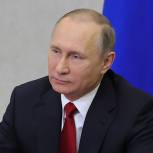 Путин подписал закон о повышении пенсий ветеранам Великой Отечественной войны