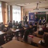 Письмо пешеходу: юные реутовчане обратились к участникам дорожного движения
