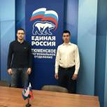 Кирилл Харитонов провел встречу с участником  «ПолитСтартапа»