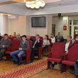 На Совете депутатов обсудили законотворческую инициативу электростальских единороссов