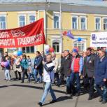 День весны и труда отметили в Вологде