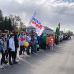 В Кинеле около 500 жителей пришли на первомайскую демонстрацию