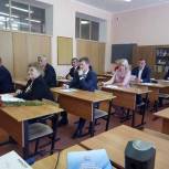 Жители Московской области написали «Диктант Победы»