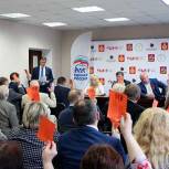 Воскресенские партийцы выбрали секретаря местного отделения «Единой России»