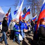«Единая Россия» приняла участие в первомайском шествии в Сарапуле