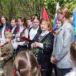 В Жаворонковском почтили память защитников Отечества в годы войны