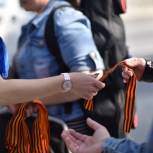 Молодежный Совет Партии «Единая Россия» раздаст севастопольцам 20 000 Георгиевских ленточек