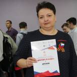 Елена Митина ответила на вопросы теста о событиях Великой Отечественной войны