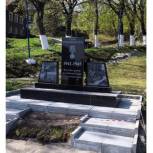 В Козьмодемьянске появился памятник труженикам тыла
