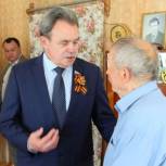 Валерий Лидин поздравил ветерана Великой Отечественной войны