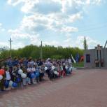 В поселке Касторное состоялась акция "1418 шагов к Победе" 