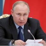 Путин: Контроль за организацией нацпроектов должны вести совместно региональные и федеральные органы власти
