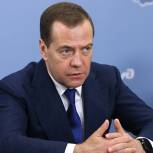 Премьер-министр утвердил единый план по достижению национальных целей развития РФ до 2024 года