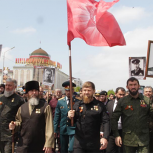Более 15 тысяч жителей Чечни прошли в рядах «Бессмертного полка»