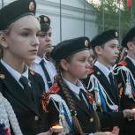 В Арзамасе прошла традиционная патриотическая акция «Свеча Памяти»