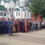 Армавир помнит великий подвиг советских солдат!