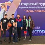 Открытый турнир по стритболу собрал в Порхове более 130 юных спортсменов