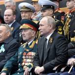Путин: Победа над фашизмом занимает особое место среди свершений российского народа
