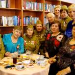 Праздник для ветеранов организовали активисты проекта "Старшее поколение"