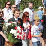 Молодогвардейцы приняли участие в мероприятиях в честь Дня Победы