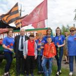 В Курской области отметили 74-ю годовщину Победы