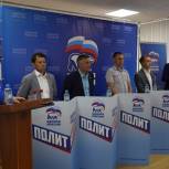 В Уфе прошли дебаты среди участников предварительного голосования по выборам депутатов в Госсобрание РБ