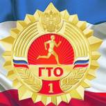 III Спартакиада Всероссийского физкультурно-спортивного комплекса «Готов к труду и обороне» прошла в Подгоренском районе