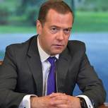 Медведев: Финансирование нацпроектов нужно оценивать после развертывания работы по ним