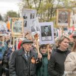 Торжественным парадом и шествием Бессмертного полка отметили вологжане День Великой Победы