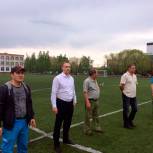 В Кургане состоялся межнациональный турнир по футболу