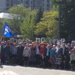 В торжественном митинге в сквере им. А.Григорьева приняли участие более 1000 человек 