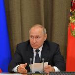 Путин: Нового развала ОПК допустить нельзя