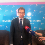 В Красноярске состоится праздничный флешмоб «Семья начинается с объятий» в рамках партпроекта «Крепкая семья»