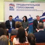 В Салехарде прошли дебаты предварительного голосования