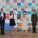 В школе №4 города Рыбное появилась «Парта Героя»