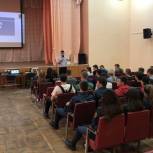 Лидер воронежских молодогвардейцев встретился с россошанскими студентами