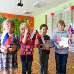 Конкурс детсадовских рисунков