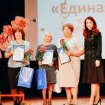 Профессионализм тюменских медицинских сестер отмечен высшими наградами