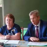 Депутаты – единороссы приняли участие в мероприятиях Единого информационного дня